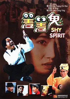青青草一夜七次郎